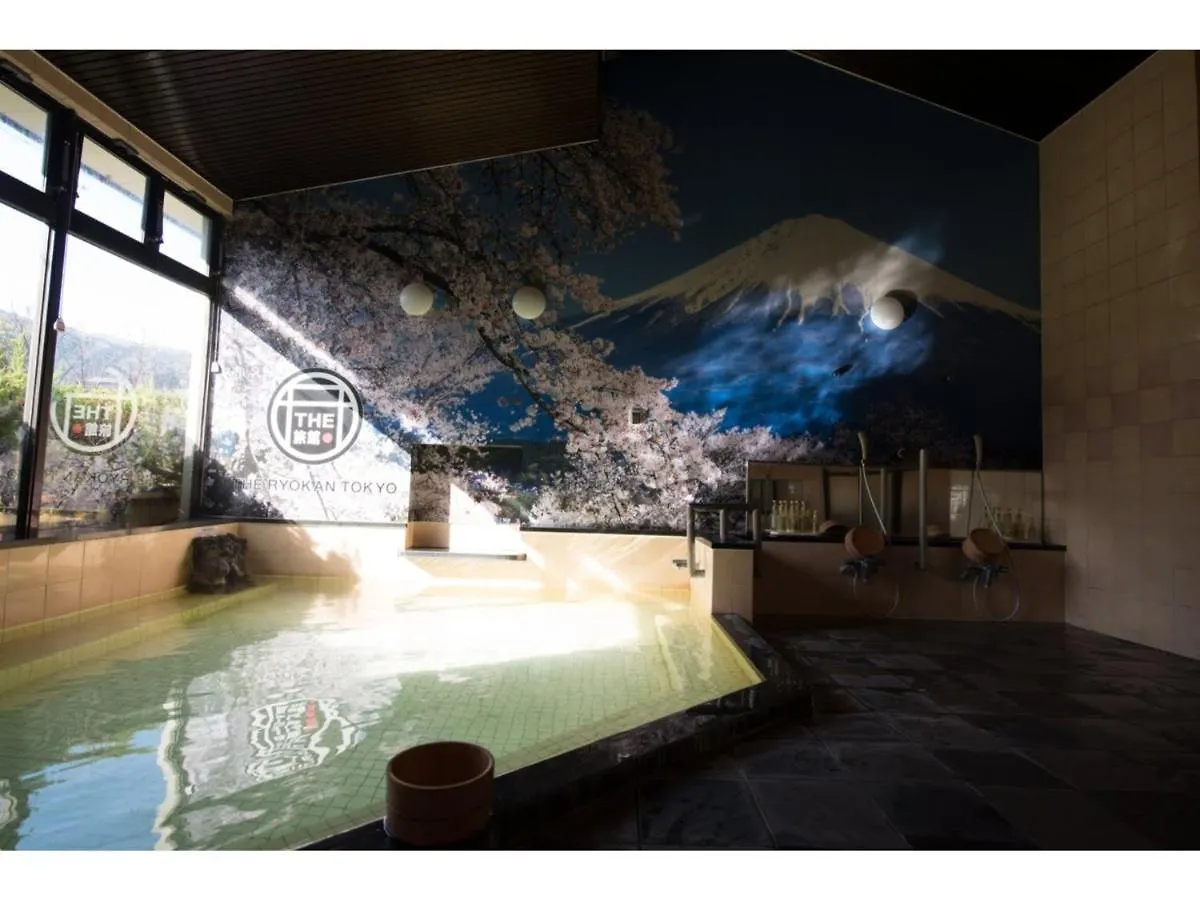 Hotel The Ryokan Tokyo Yugawara - Vacation Stay 21489V Miyakami
